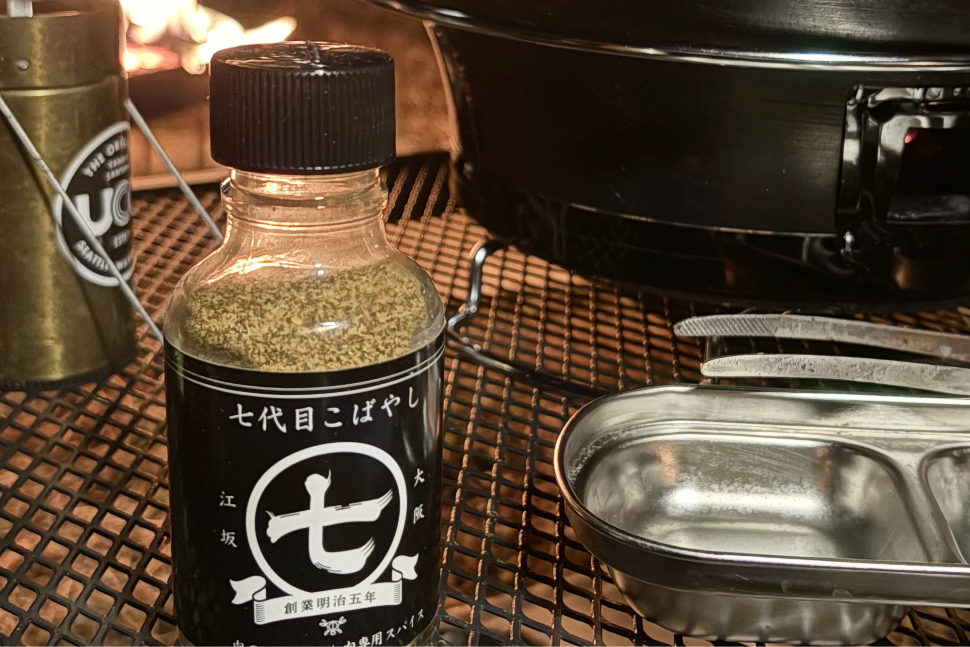 キャンプ バーベキュー おすすめアウトドアスパイス