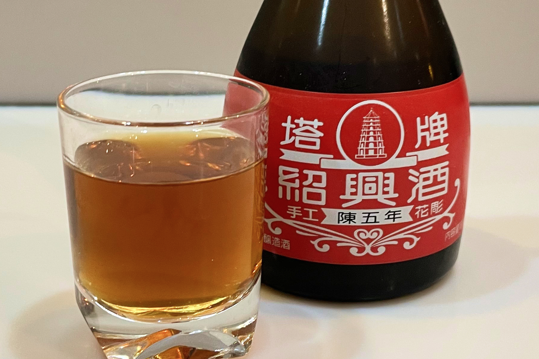 キャンプに紹興酒がおすすめな理由 | 飲み方いろいろ・料理にも使える万能酒